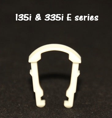 BMW large vent tube clip